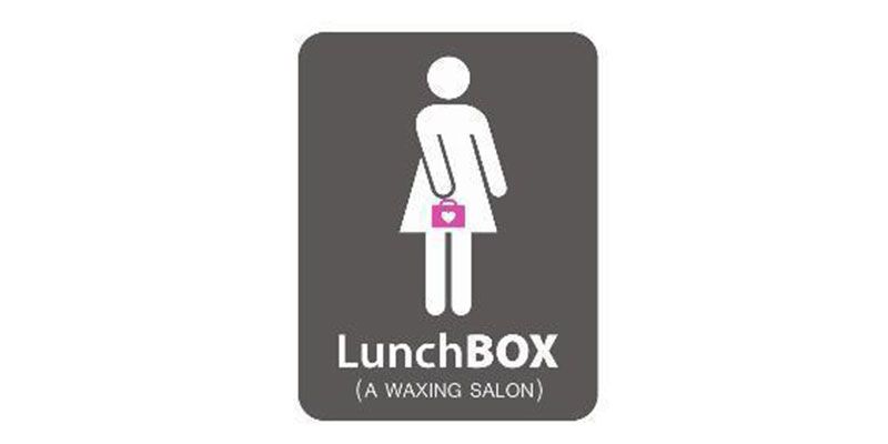 Lunch box (A WAXING SALON)